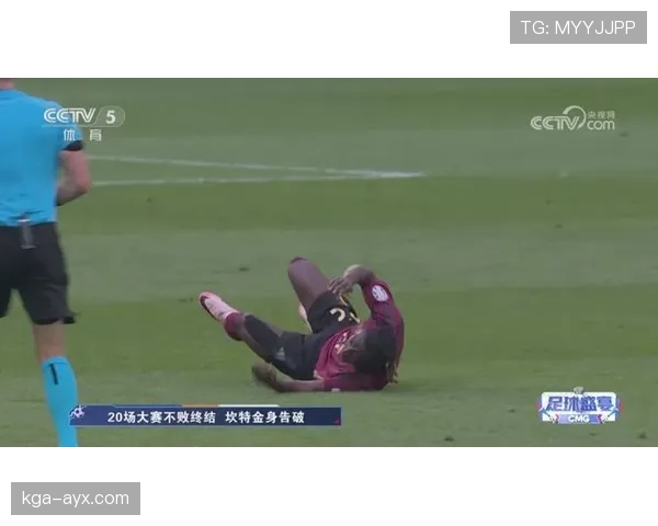 坎特：从球场到社会，足球影响力的全面展现引关注