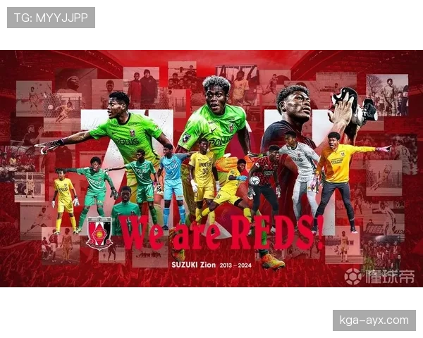 圣图尔登主帅战术奏效，球队状态回升豪取连胜