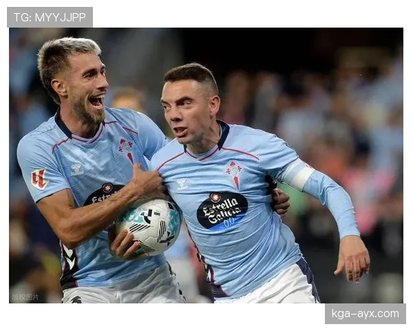 塞尔塔回暖主场告捷，球迷热情高涨共庆胜利