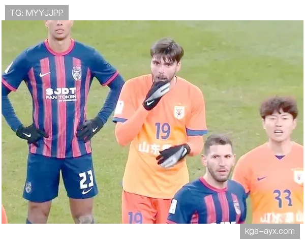 山东泰山亚冠表现