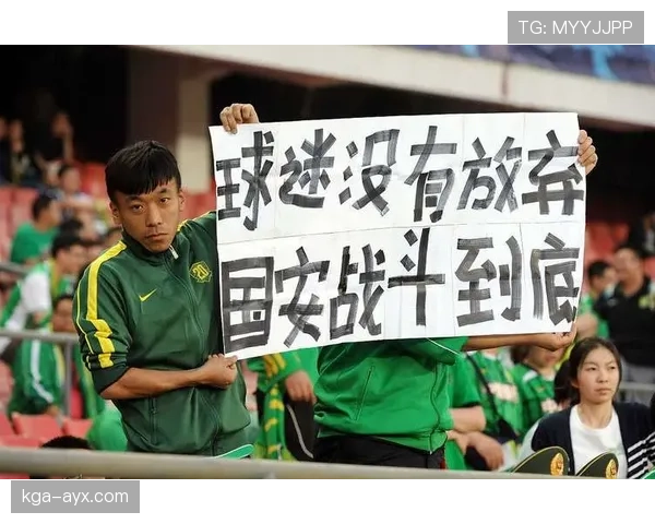 国安进攻乏力背后,全队稳定性崩盘是否已成赛季隐患? 国安进攻乏力背后,全队稳定性崩盘是否已成赛季隐患?