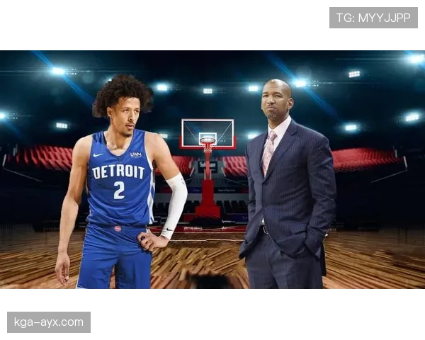 凯德·坎宁安无球跑动加快，助奇才拉开外线空间提升三分效率