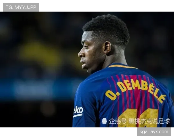 登贝莱一拿球就发动进攻，巴黎这是要重回依赖老路？