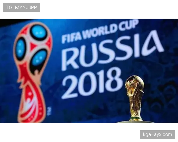 2026世界杯官方排名标准详解